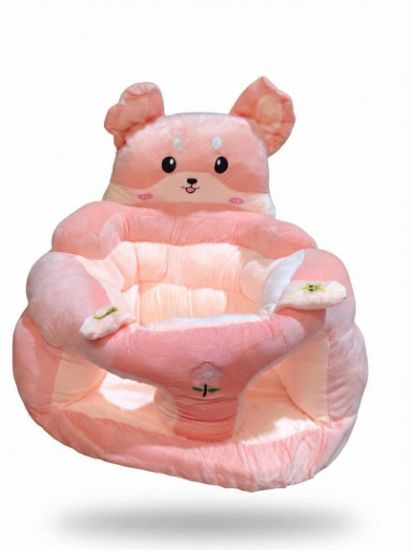 صورة مسند للاطفال تعليم الجلوس - كلب بينك